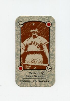 マジック：ザ・ギャザリング kensei TN25369 YOSHIHIRO NAKATA Magic Ink 2011 Game Japanese Card