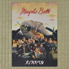 Memphis Belle Japan Movie Program 1990 Matthew Modine Michael Caton-Jones