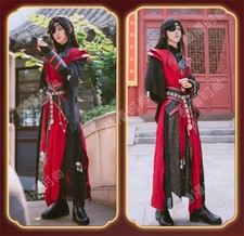 Tian Guan Ci Fu Hua Cheng Hanfu Cosplay Custome Dress Suit Halloween Outfit Set