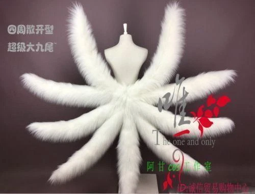 Leyendas LOL Ahri Nueve Colas Cosplay Colas de Zorro utilería Halloween vestir Lo último 0jjj Foto 3 de 4