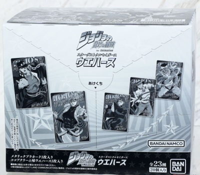 JOJO'S BIZARRE ADVENTURE box Wafer Metallic plastic card 20 Packs