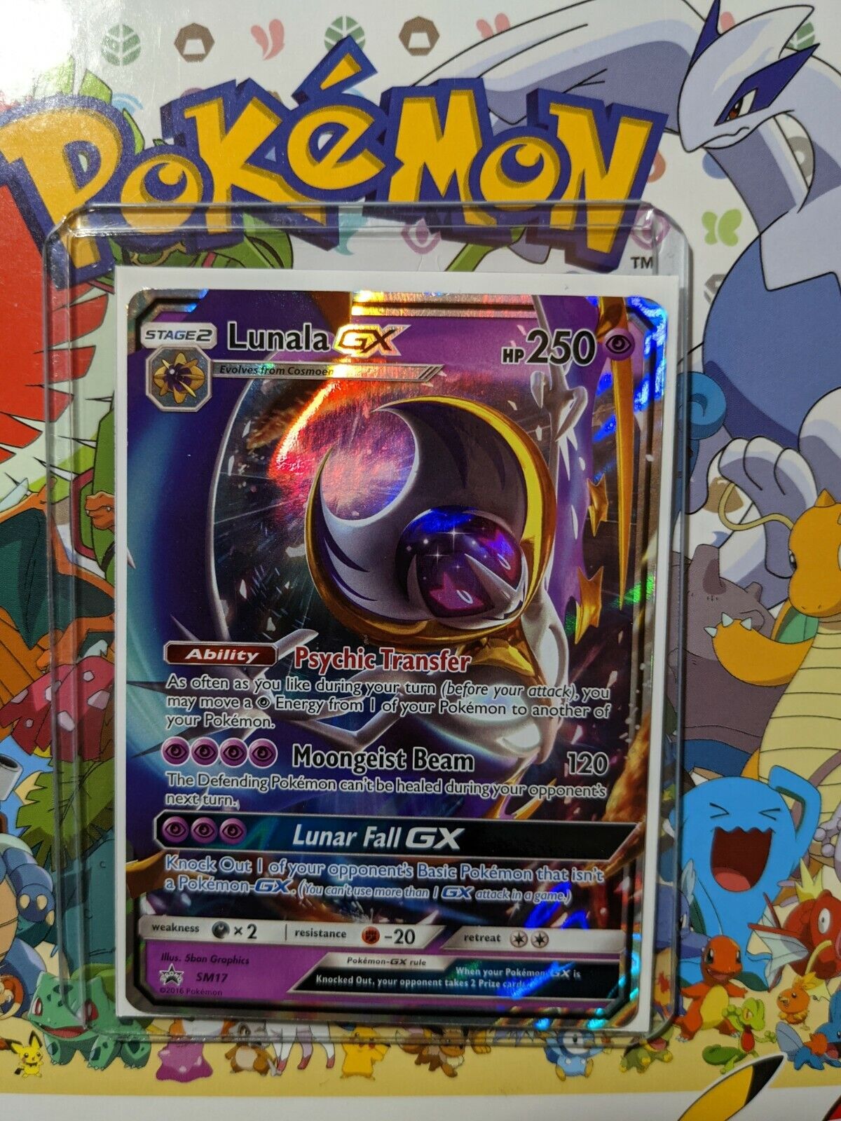 Lunala-GX - SM17