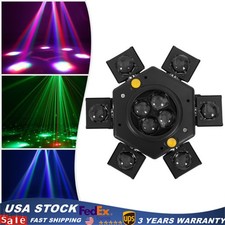 6 Arm Bee Eye LED Beam Moving Head Laser Light DJ Lights DMX Stage Effects RGBW