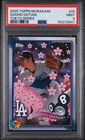 2025 TOPPS TAKASHI MURAKAMI + MLB WORLD TOUR TOKYO SERIES SHOHEI OHTANI PSA 9
