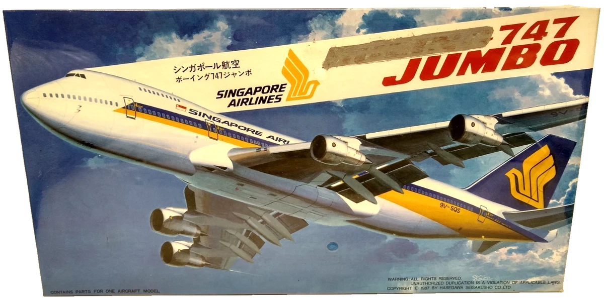 Hasegawa 1:200 Scale Toy Models & Kits for sale - eBay