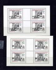 Czechoslovakia   MNH    2618-19  Shts 4    Gate,  St Margaret     CZ928