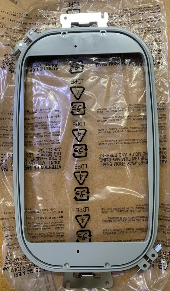 Brother/Baby Lock Large Embroidery Hoop EPF300   7-7/8" X 11-3/4" NEW FREE SHIP - Image 2 of 4