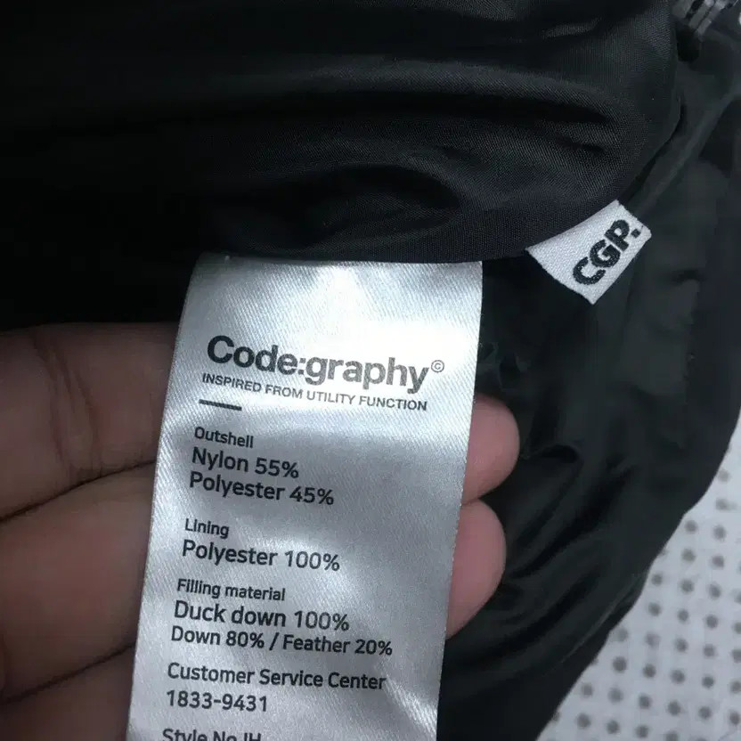 Codegraphy Utility Puffer Down Jacket Size S - image 1