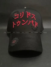 Barbas Hats X CT “Murakami” Calidad 1.1 Black Cap with Red Text