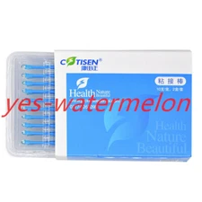 20 Pcs Dental Stick Applicator Porcelain Veneer Adhesive Tip Blue Matrice Rods