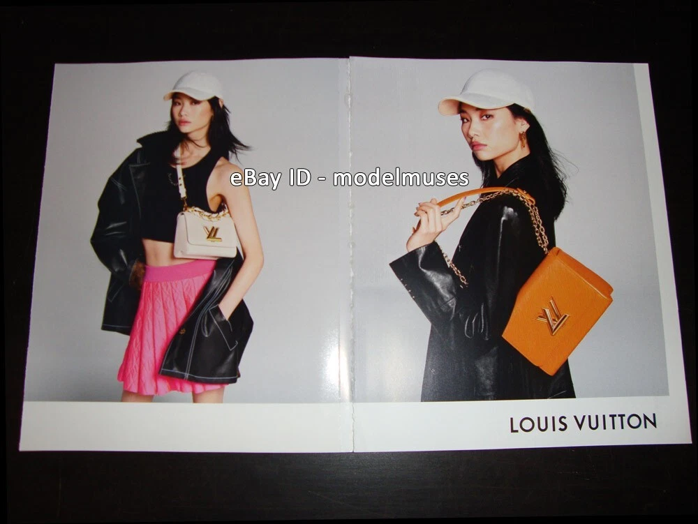 LOUIS VUITTON 6 Page Magazine PRINT AD Spring 2022 HOYEON JUNG