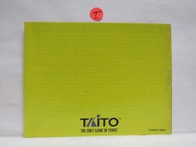 WRATH OF THE BLACK MANTA Instruction Manual   No Game   NES Nintendo