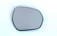Spiegelglas Rechts FüR Ford Fiesta 7 Ab 2017 Puma Ab 2019 Beheizbar Konvex
