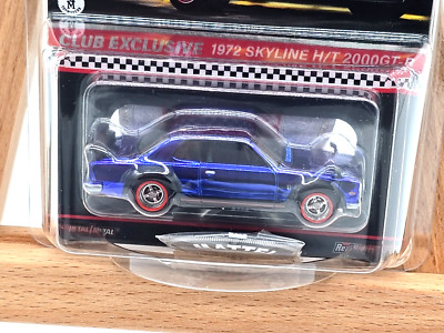 2022 Hot Wheels Red Line Club Exclusive 1972 Skyline H/T 2000GT-R Patch and Pin