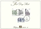[FDS127] Belgium FDS 2004-9 Architecture First Day Sheet SUPERB