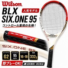 Wilson BLX Six.One 95 G2 Tennis Racquet Used From Japan