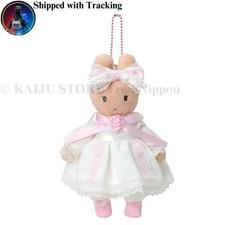 Nakajima Marroncream Retro S Plush Japan Import Official