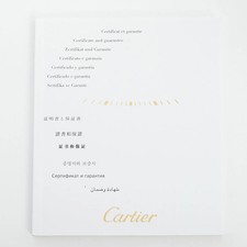 CARTIER Tank Solo Xl W5200027 Silver Men's Used Watch #31031 8