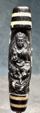 Tibetan Guan Yin 9 Eyed Beautifully Carved Old Agate Dzi Bead, Talisman 👀🔥