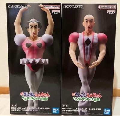 Joma & Macau Crayon Shin-chan Henderland Adventure Figures Unopened Set