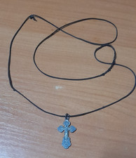 A pectoral cross of a Russian Army soldier