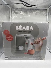BEABA BABYCOOK SOLO BABY FOOD MAKER - New Open Box