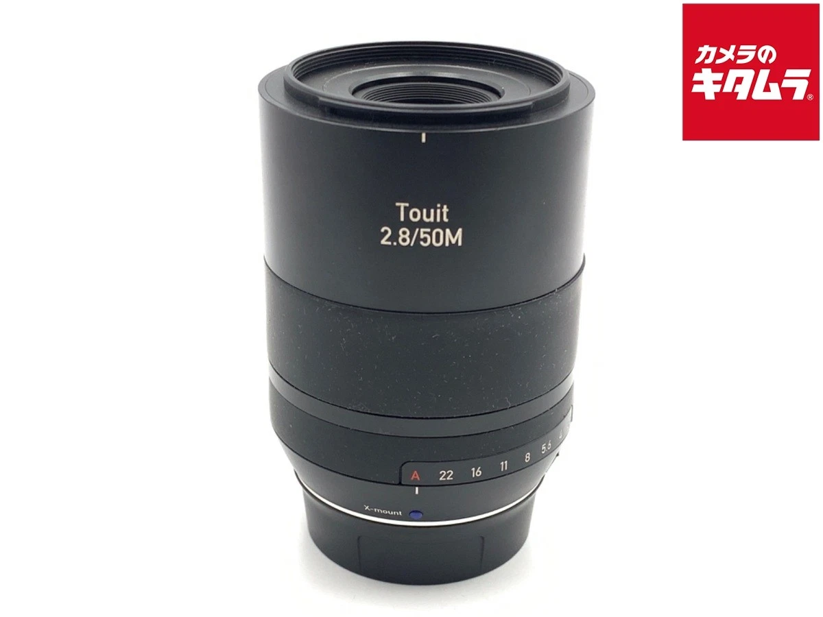 Carl Zeiss f/2.8 Camera Lenses 50mm Focal for sale | eBay