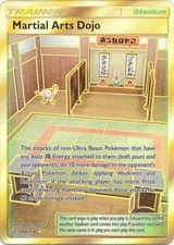 1x Martial Arts Dojo - 268/236 - Secret Rare Lightly Played Pokemon SM12 - Cosmi