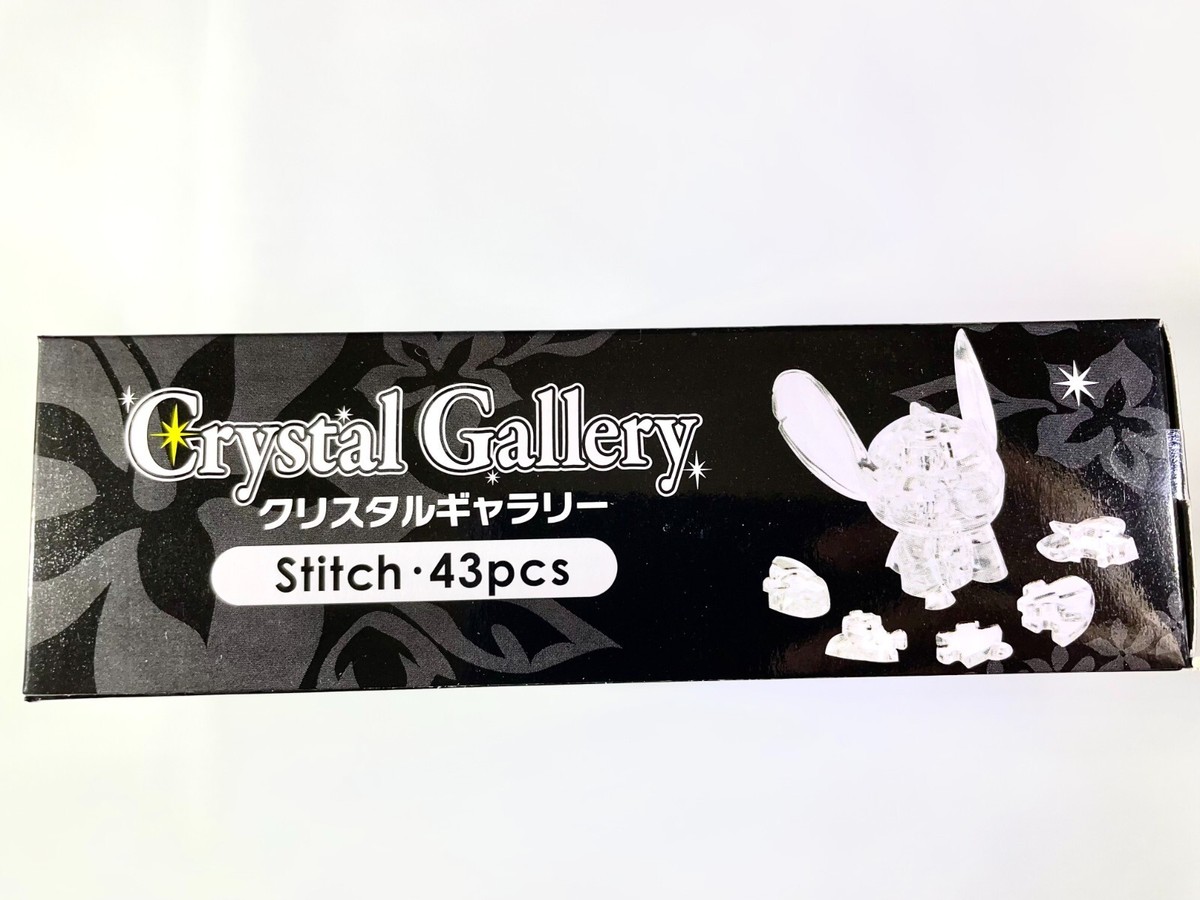 ディズニー クリスタルアート Amazon | Zhongyu 5Dダイヤモンド塗装フルドリルディズニー
