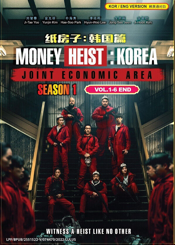ENGLISH DUBBED Korean Drama Money Heist Korea Joint Economic Area