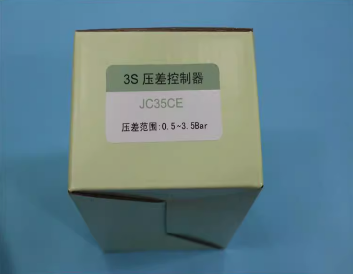 1PC New 3S JC-35CE JC35CE Pressure Control 0.5-3.5Bar In Box Brand