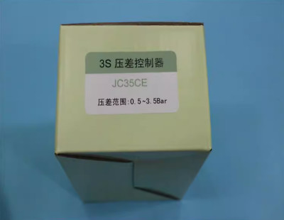 1PC New 3S JC-35CE JC35CE Pressure Control 0.5-3.5Bar In Box Brand