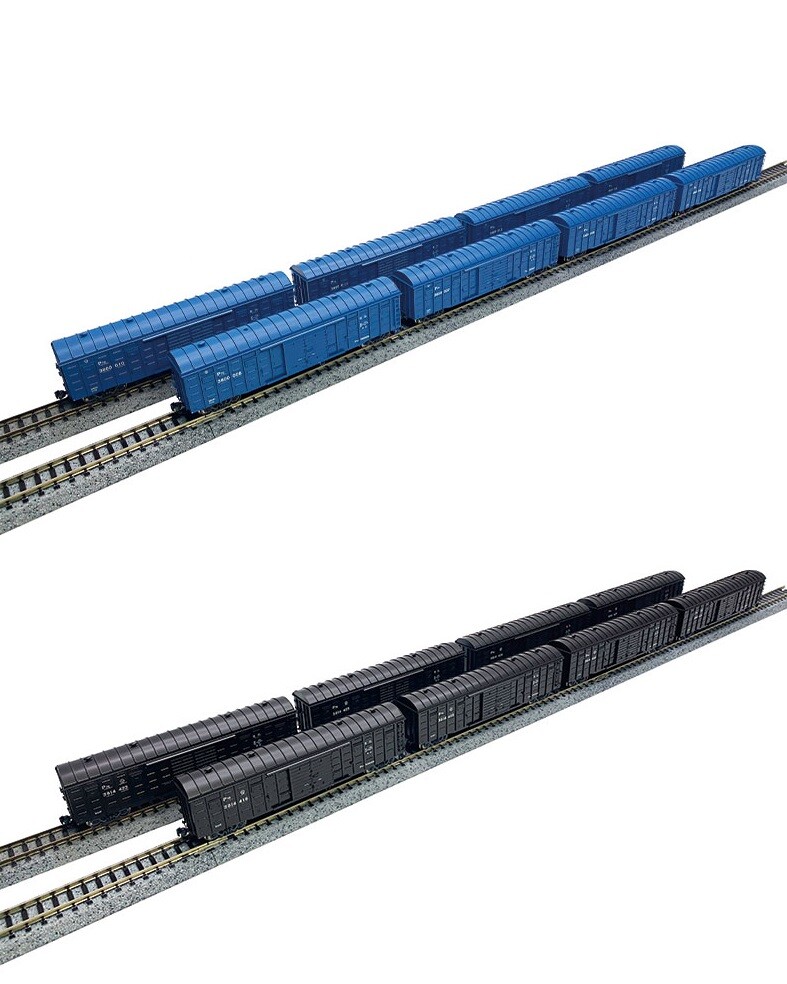 Bachmann ロングハウラー 電車セット 8両 Bachmann ロングハウラー 電車セット 8両