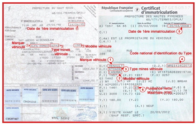 Silencieux d'échappement Arrière Sigam pour CITROËN LNA D - Photo 2/3