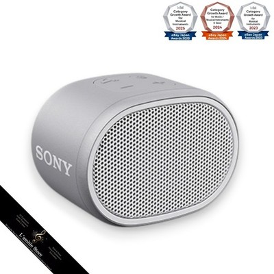 Sony SRS-XB01 W Weiß Bluetooth Wireless Lautsprecher Extra Bass Wasserdicht J...