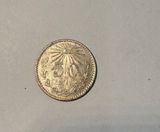 1943 Mexico 50 Centavos Silver Coin AU Almost Uncirculated