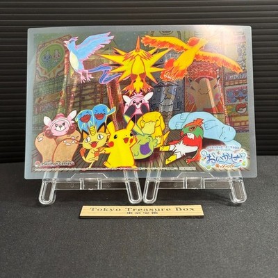 Tomokazu Komiya Art OSAKA Pokemon Center Postcard 2019