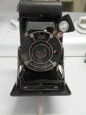 Eastman Kodak KODO no 0- Untested