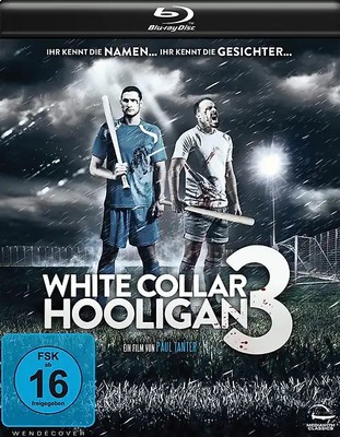 White Collar Hooligan 3 [Blu-ray]