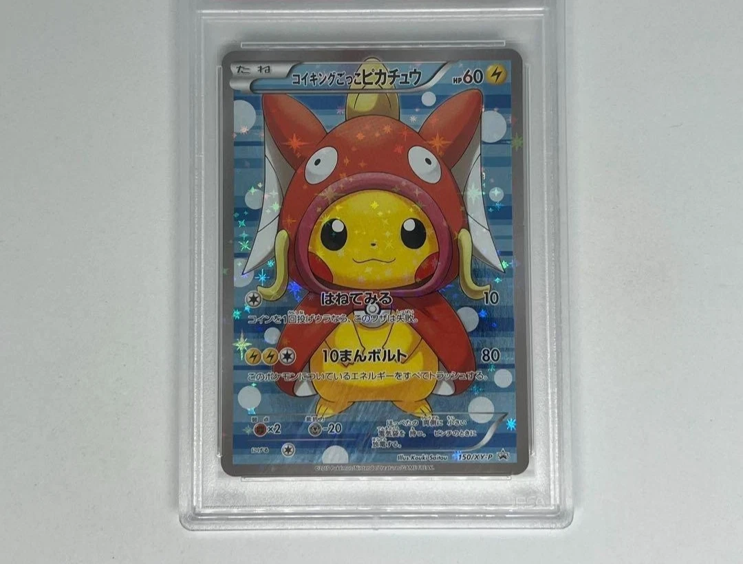 Preços baixos em Jogos de cartas colecionáveis individuais Pikachu