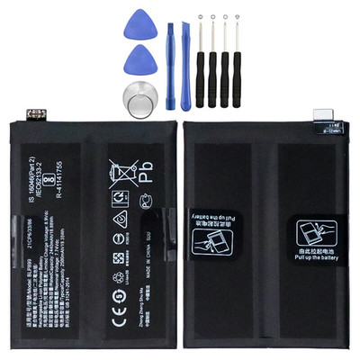 Battery For OnePlus 10T / OnePlus 10 pro Battery / OnePlus 10T 5g Battery