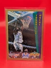 Shaquille O'Neal Basketball Cards Part 1 -- COMPLETE YOUR SET -- YO PICK
