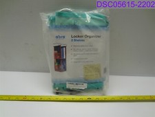 Abra Locker Organizer 2-shelf Blue