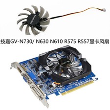 New Cooling Fan for GV-N730 / GV-N630 / GV-N610 / GV-R575 / GV-R557 A6-39