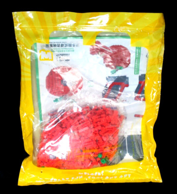 SUPER M BLOCKS - Building Blocks from Japan Toy - RED APPLE WITH DRAWER 6839-B