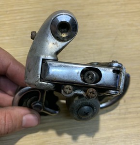 suntour ar rear derailleur