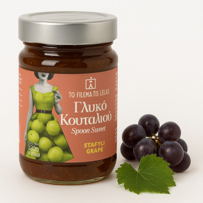 To Filema Tis Lelas Griechische Traubenkonfitüre 320g, Griechische Marmelade
