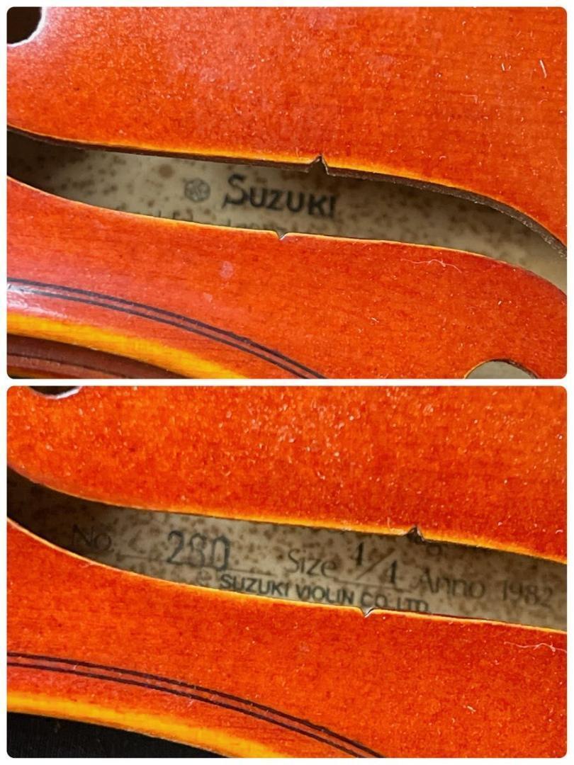 Suzuki Violin 280 4/4, 1982, Sugito Sugato, Used, Good Suzuki Violin 280 4/4, 1982, Sugito Sugato, Used, Good