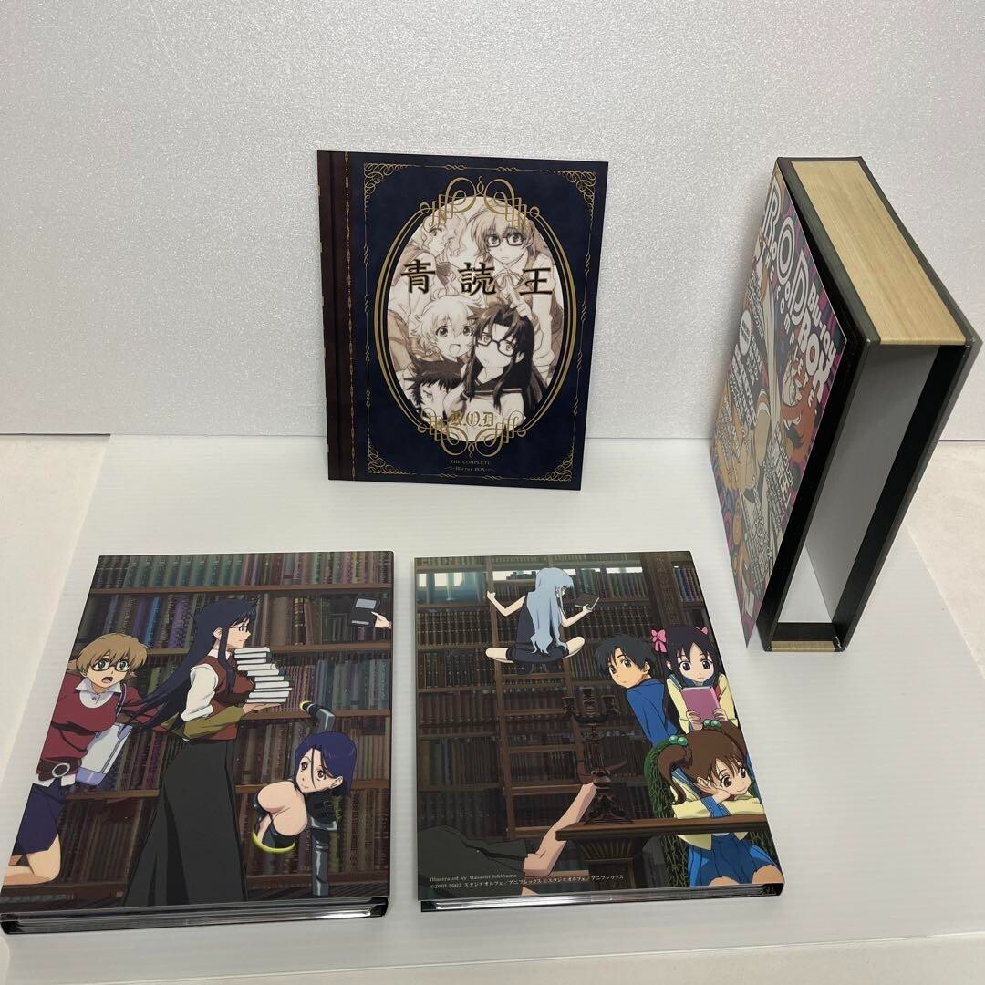 R.O.D THE COMPLETE Blu-ray BOX Limited Edition 5 Discs Set Japan