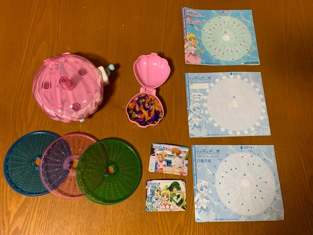 Pichi Pichi Pitch Mermaid Melody Music Box Maker Intellectual